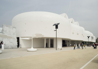 PAVILJOEN VAN KOREA